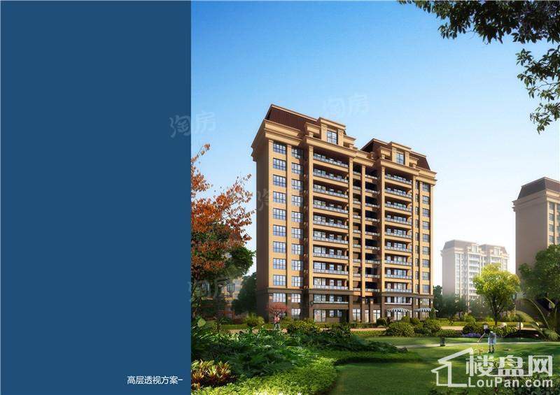 中国铁建贵安山语城效果图