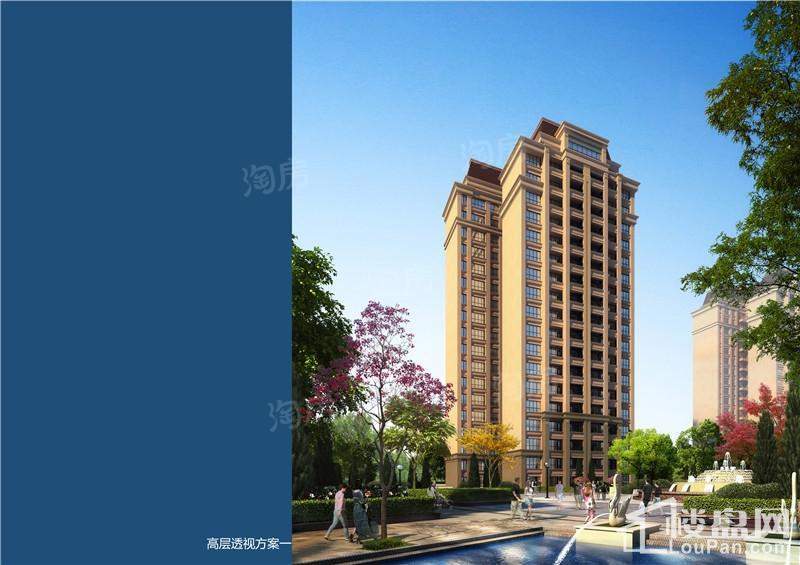 中国铁建贵安山语城效果图