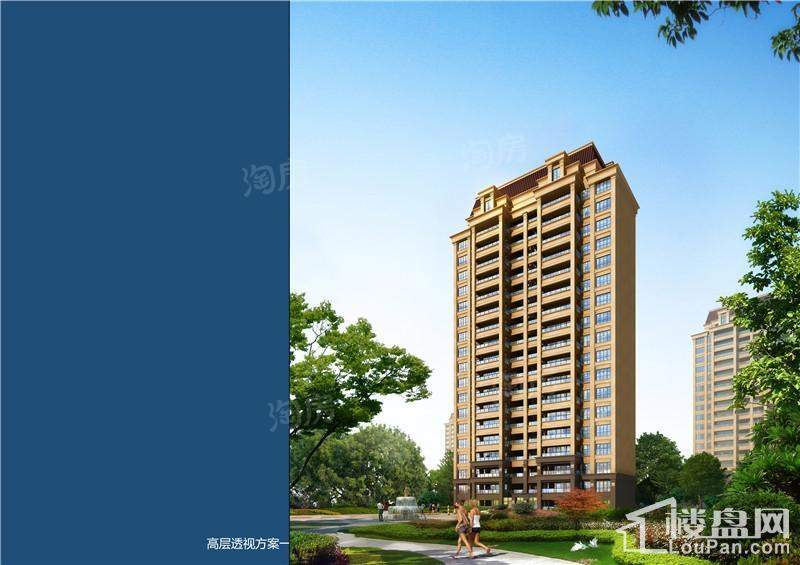 中国铁建贵安山语城效果图