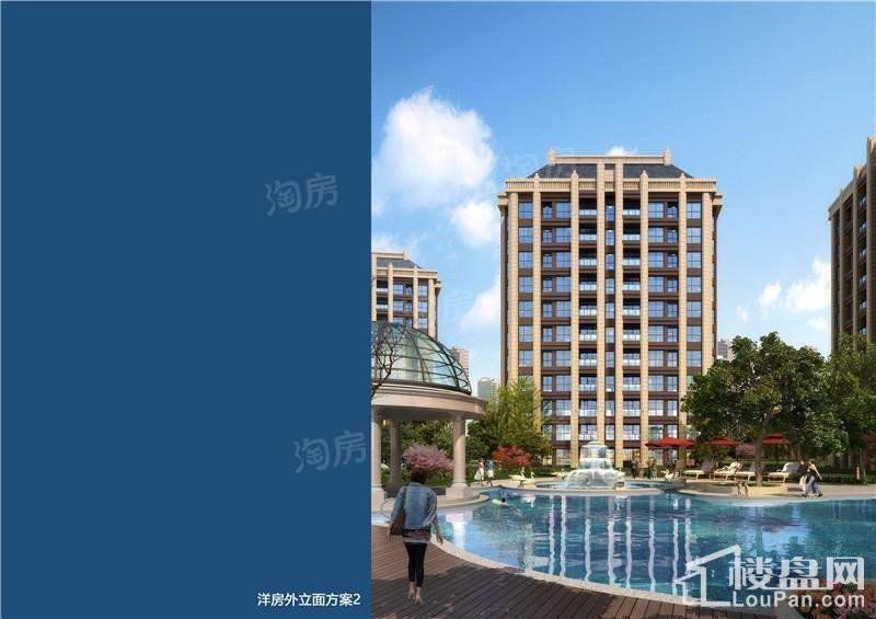 中国铁建贵安山语城效果图