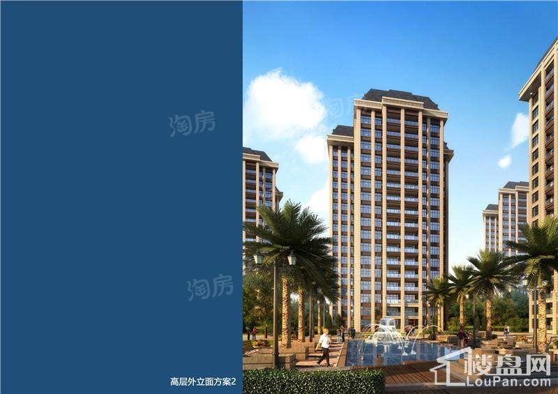 中国铁建贵安山语城效果图