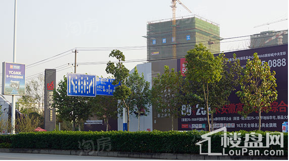 绿地中心实景图