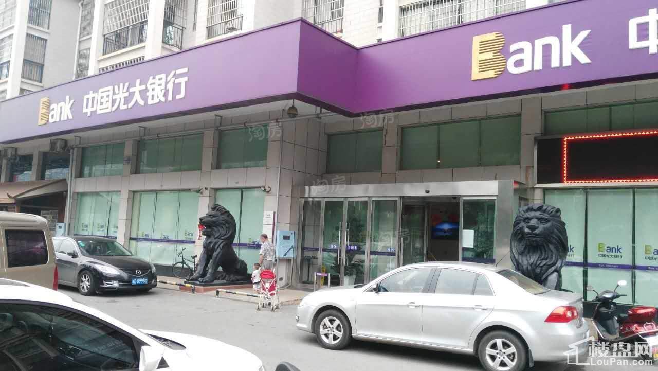 豪都新天地配套图