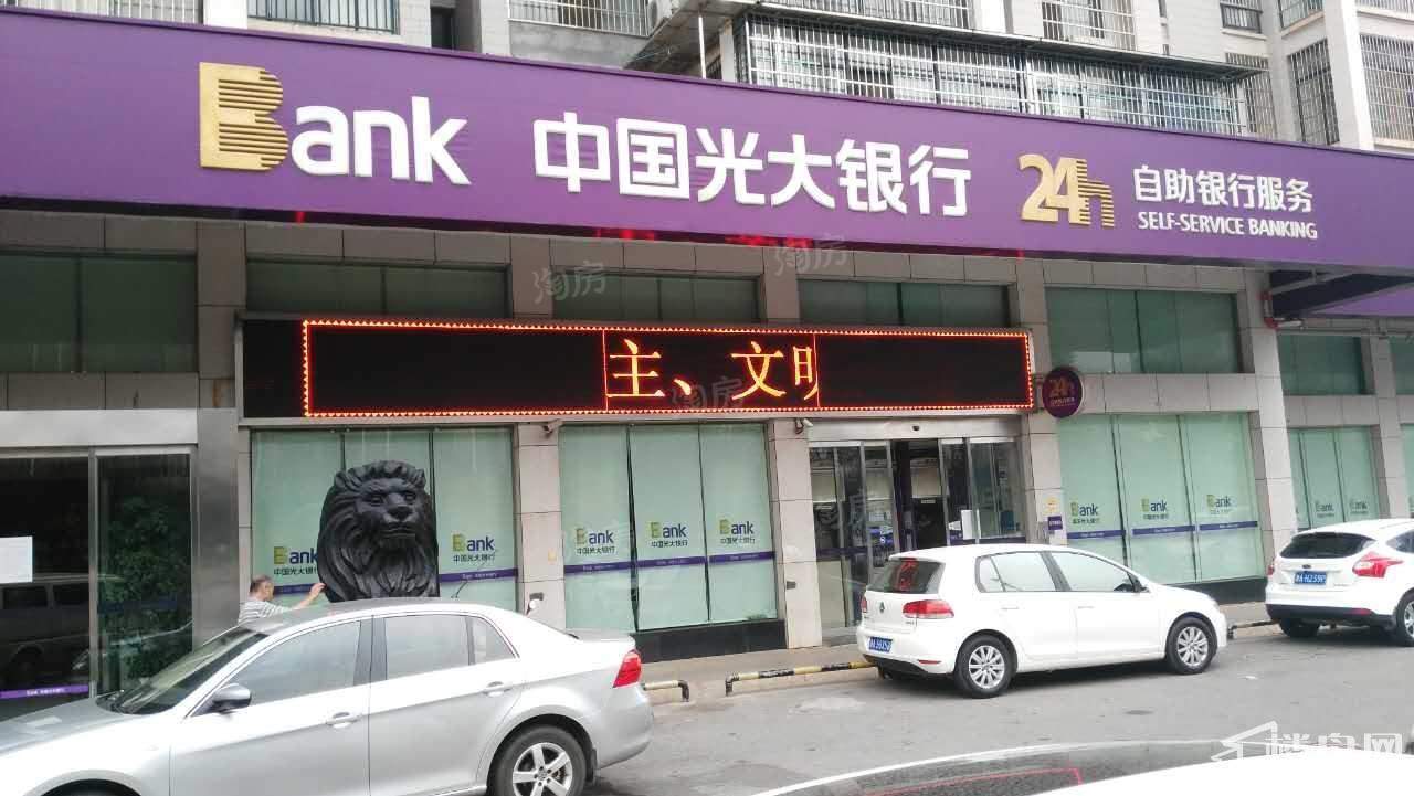 豪都新天地配套图