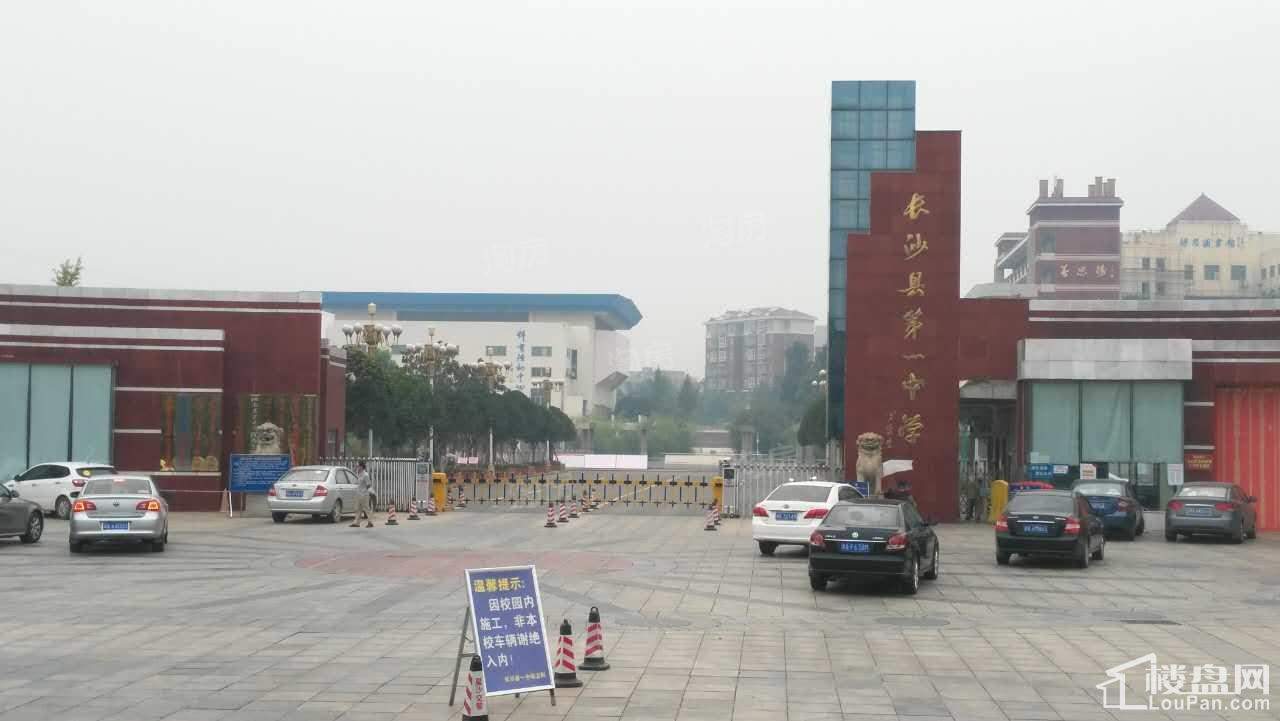 豪都新天地配套图