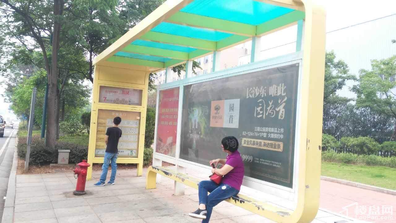 豪都新天地配套图