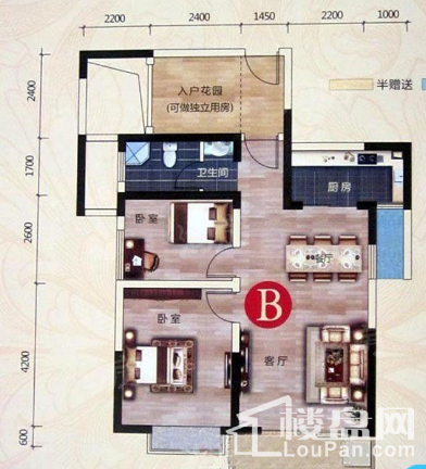 户型图片
