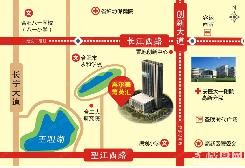 配套图