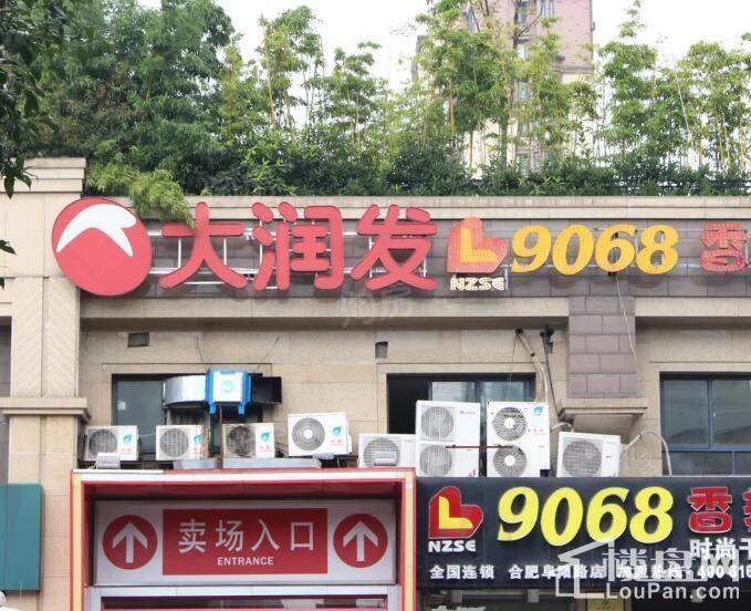 融侨悦城配套图