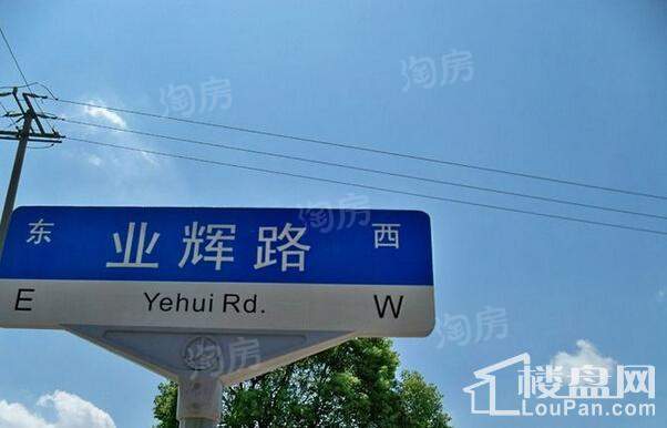 周边配套图