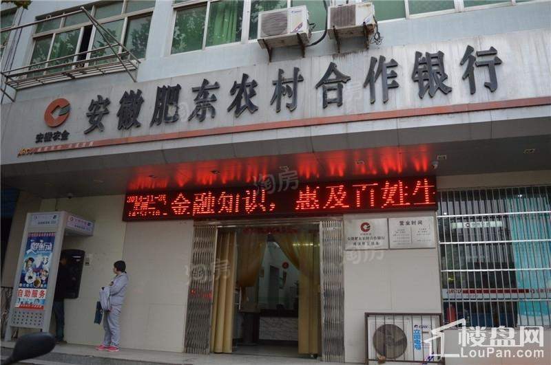 配套图
