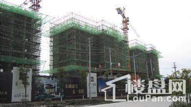 文一名都实景图