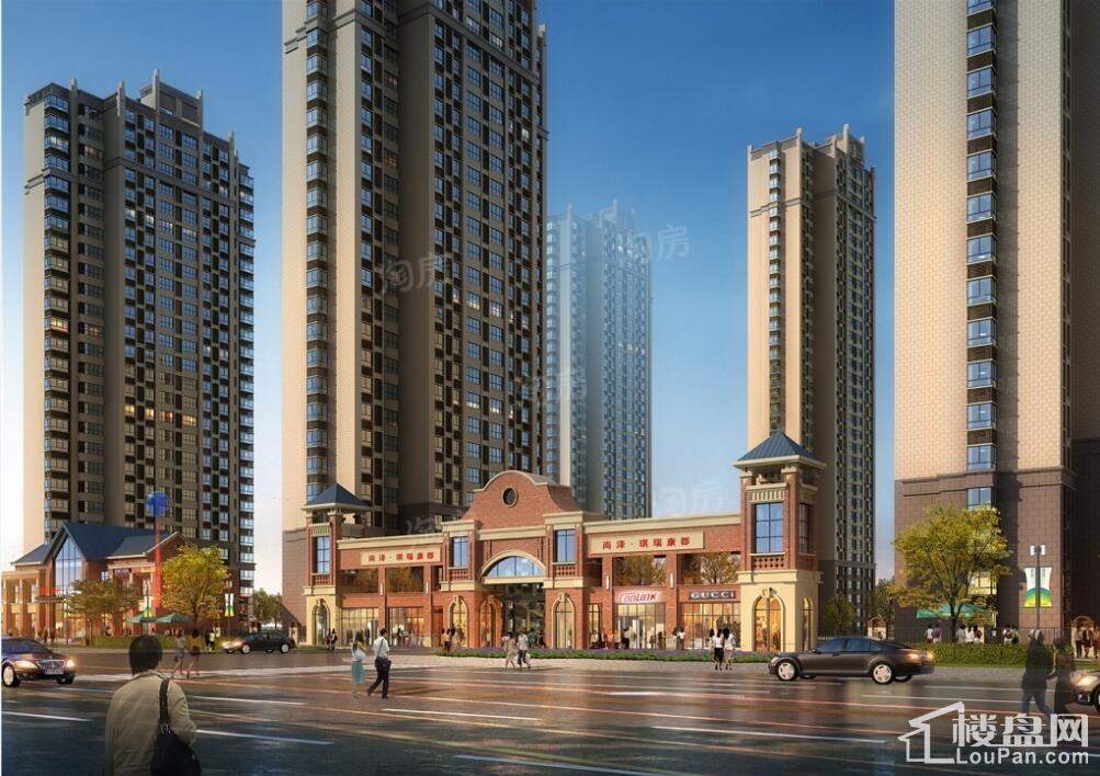 尚泽琪瑞康郡效果图