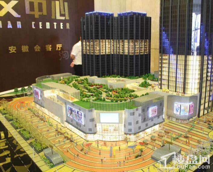滨湖宝文中心样板间