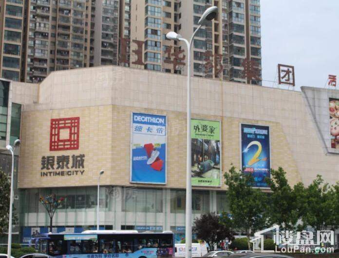 新城国际配套图