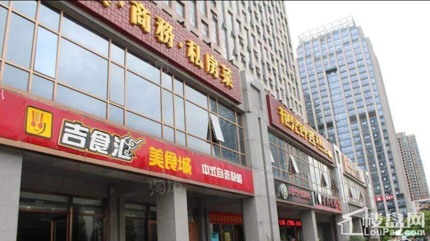 配套图