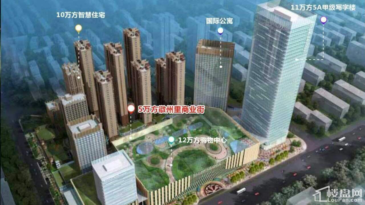 宝利丰广场效果图