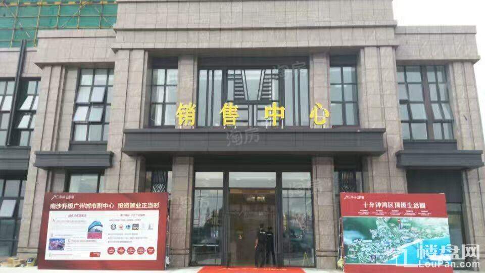 华海山屿海实景图