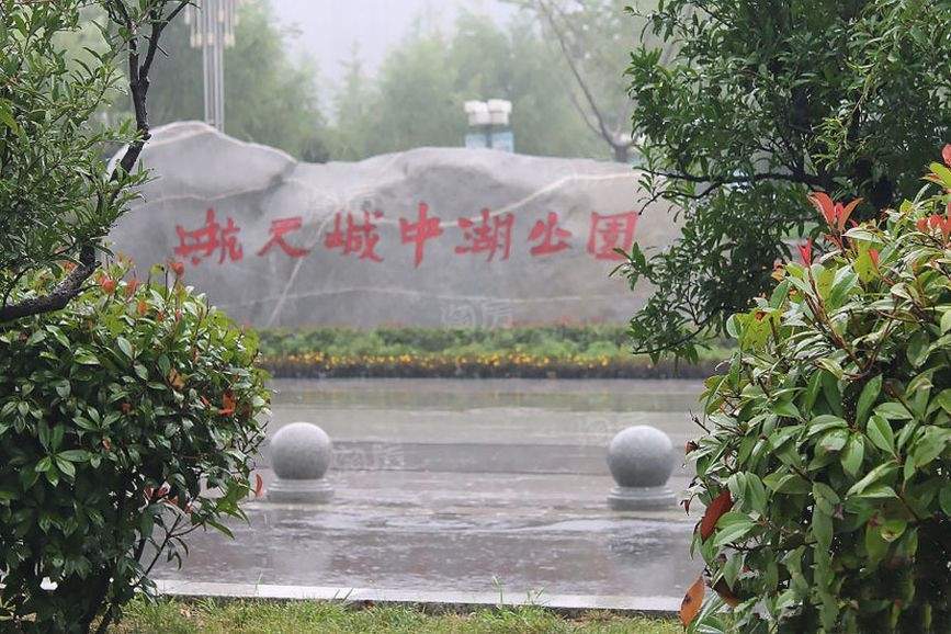 配套图