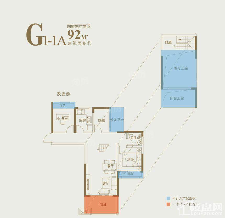G1-1A