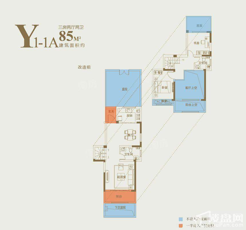 户型图片