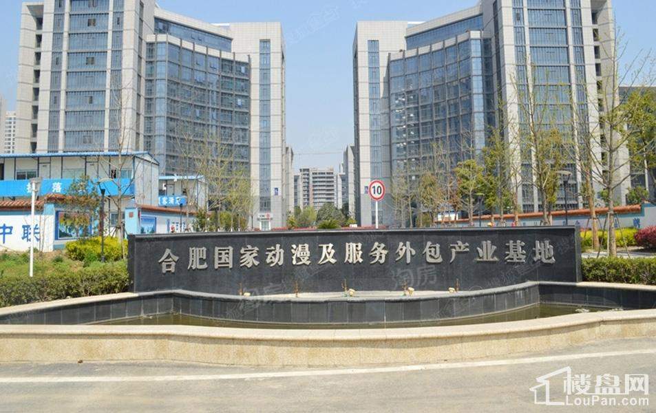 配套图