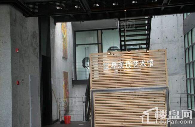印象钢谷样板间