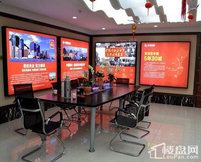 宝湾国际实景图