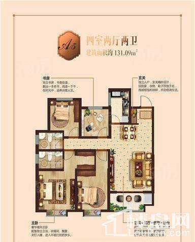 户型图片
