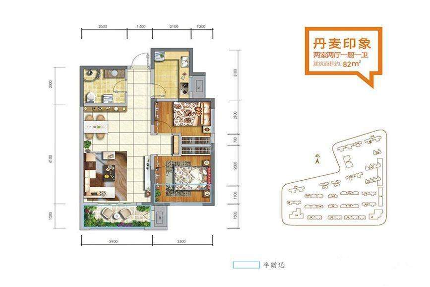 户型图片