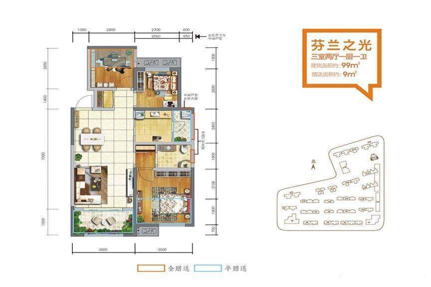 户型图片