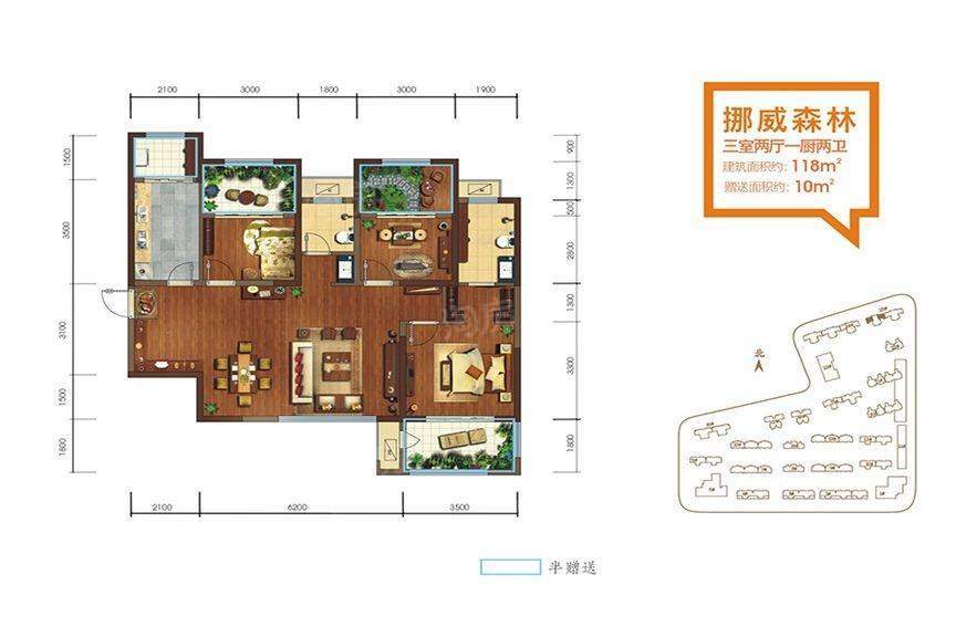 户型图片