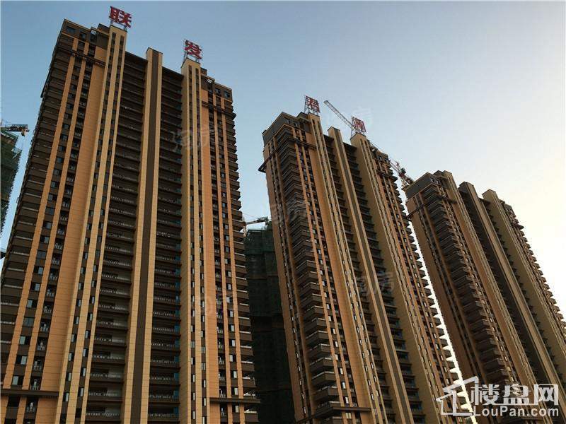 联发君澜实景图