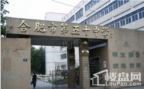 配套图
