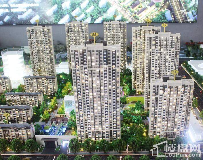 金隅南七里样板间