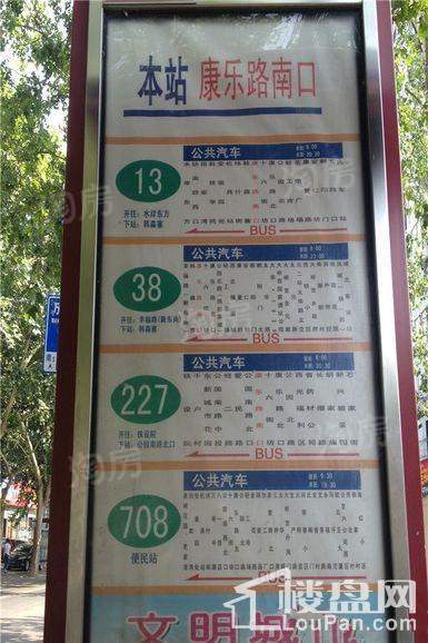 翰林17坊配套图