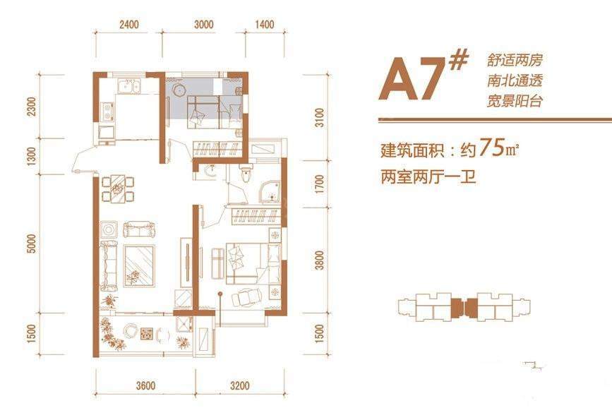 户型图片