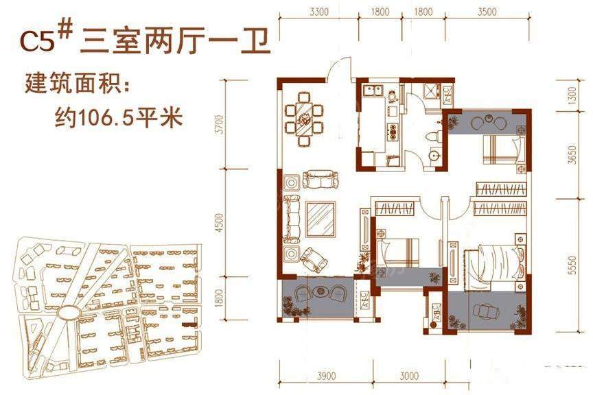 C5#户型