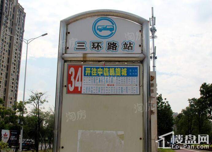 泰丰·千花岛配套图