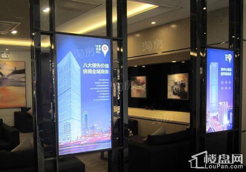 金保合肥中心实景图