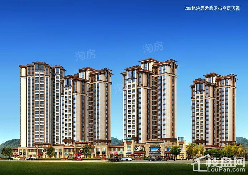 群升大智汇效果图