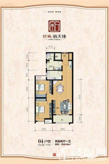 户型图片