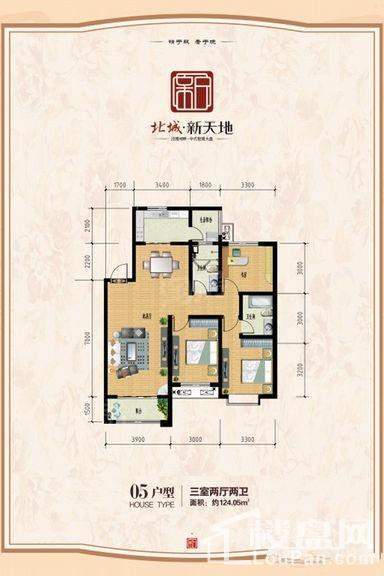 户型图片