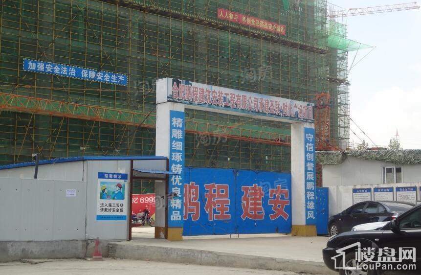 圣联时代广场实景图