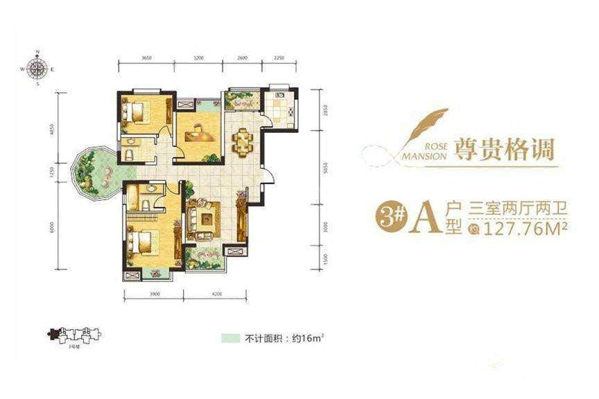 户型图片