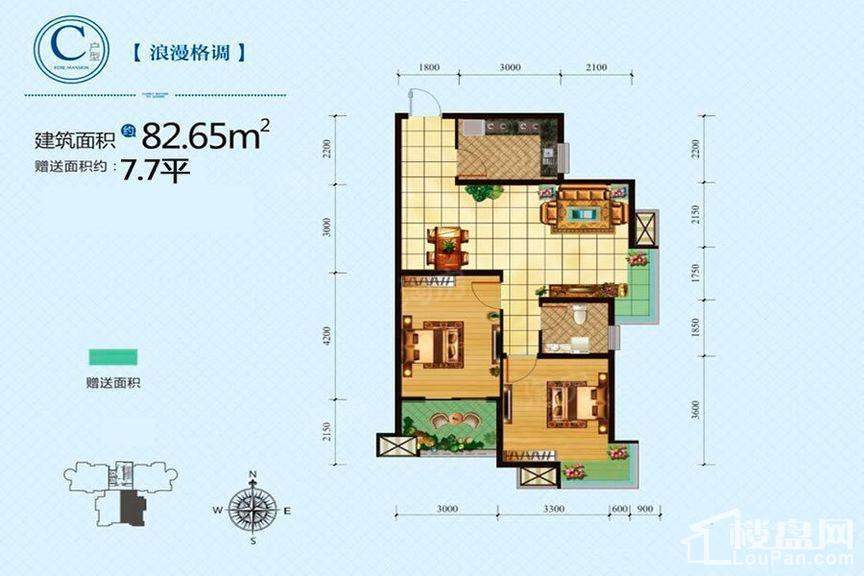 户型图片