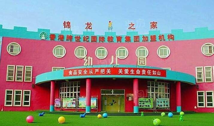 绿地壹号公馆配套图