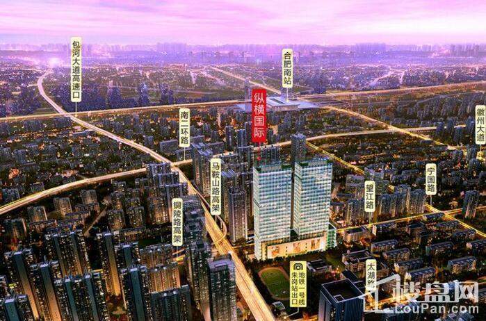 纵横国际效果图