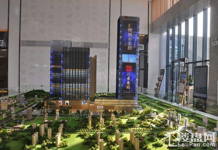 汇景城市中心实景图