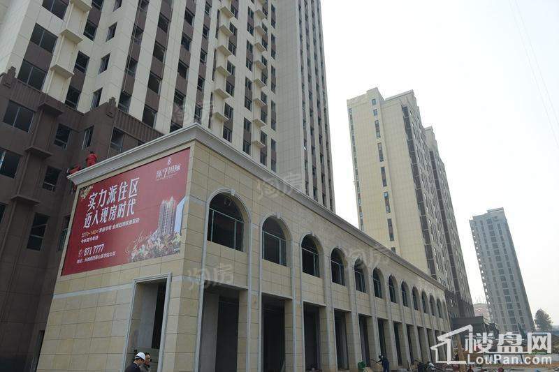 泺亨国际实景图